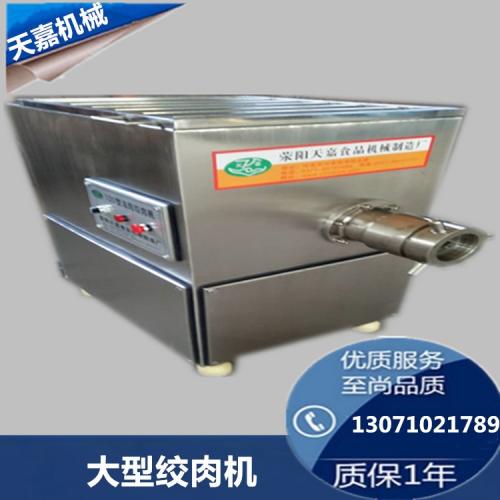 食品保鲜机 肉类加工中的高效守护者