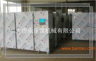 大连烘干机厂家 专业制造高效食品保鲜机，品质与价格双优